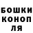 ГАШ 40% ТГК Merei Adilbekova