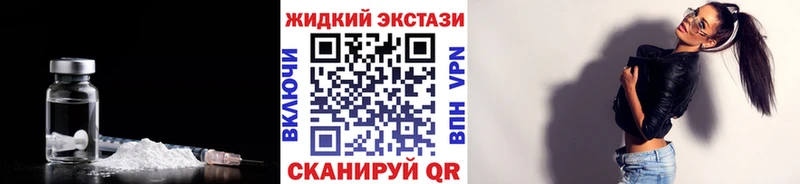 ссылка на мегу маркетплейс  Красный Холм  БУТИРАТ 1.4BDO 