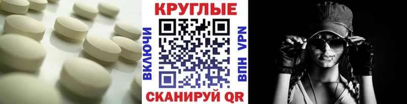 цены наркотик  Красный Холм  кракен рабочий сайт  Ecstasy бентли 