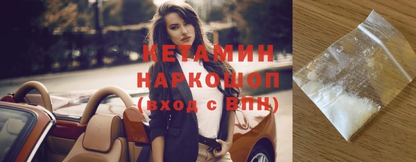 скорость Куйбышев