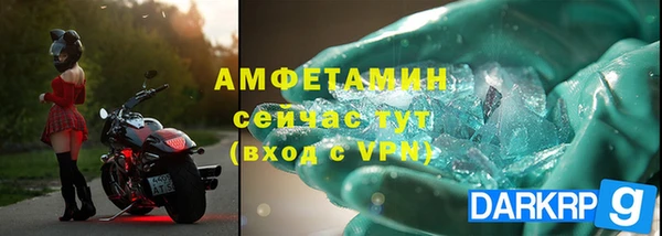 СК Кукмор