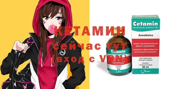 СК Кукмор