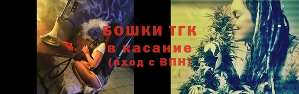 скорость Куйбышев