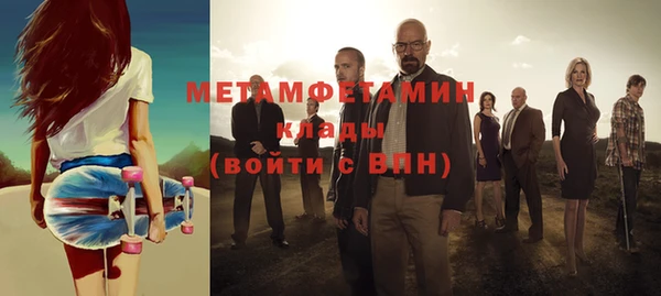 прущий лед Лабытнанги