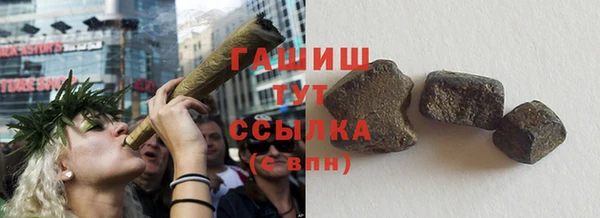 спиды Нижневартовск