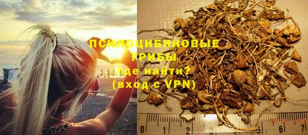 скорость Куйбышев