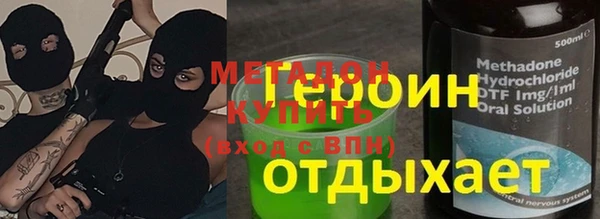 спиды Нижневартовск