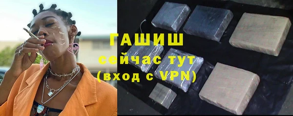 хмурый Кулебаки