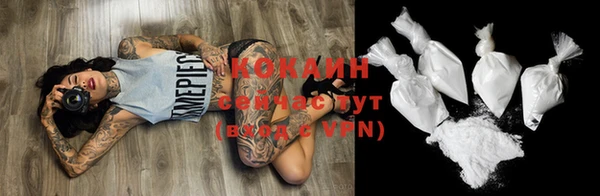 прущий лед Лабытнанги