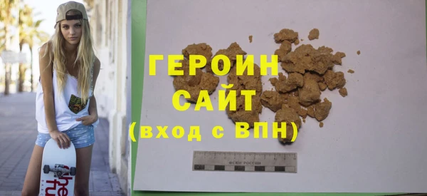 mdpv Кострома