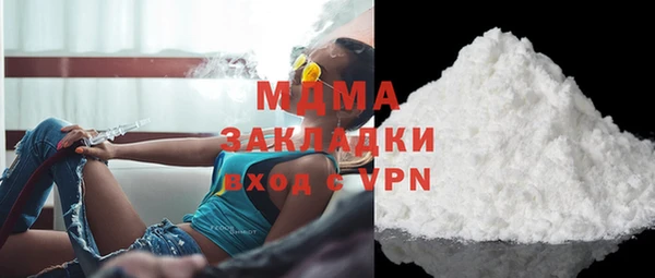 СК Кукмор