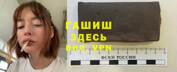 хмурый Кулебаки