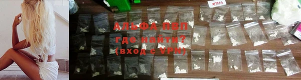скорость Куйбышев