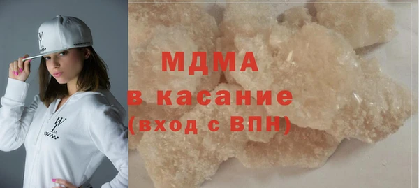 амфетамин Лихославль