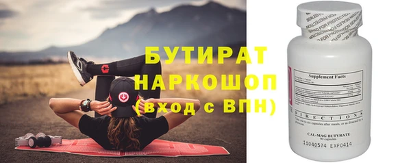 СК Кукмор