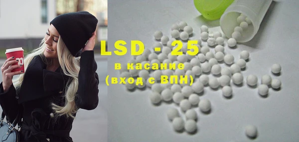 хмурый Кулебаки
