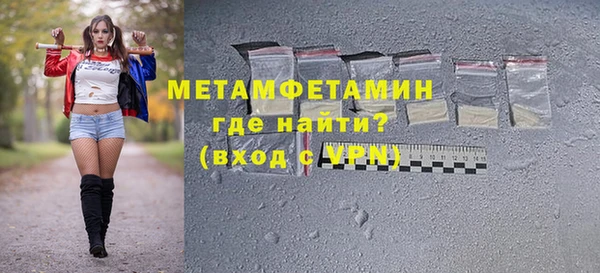 СК Кукмор