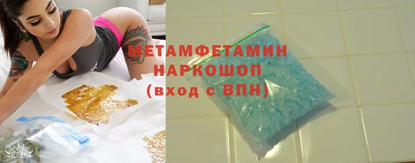 СК Кукмор