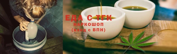 mdpv Кострома