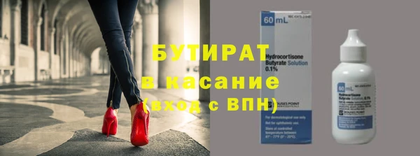 СК Кукмор