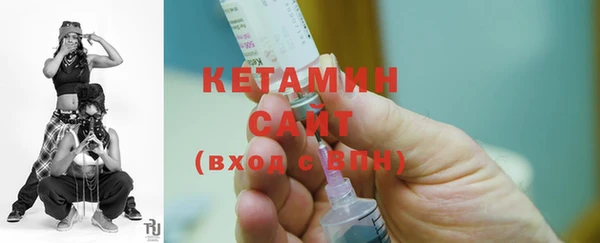 скорость Куйбышев