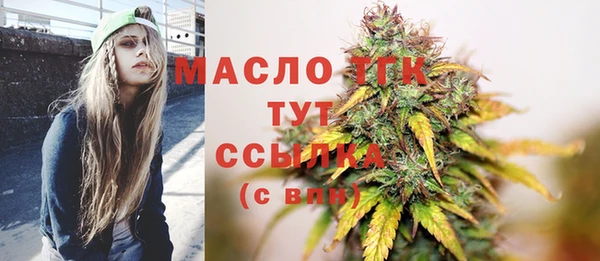 скорость Куйбышев
