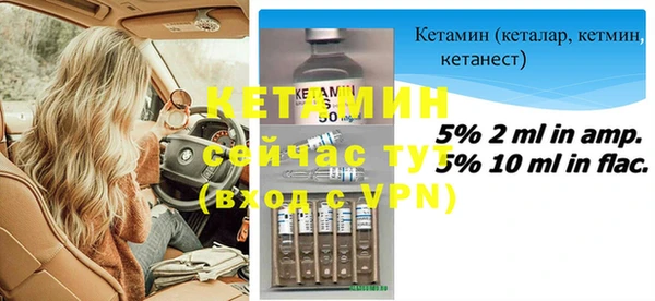 скорость Куйбышев