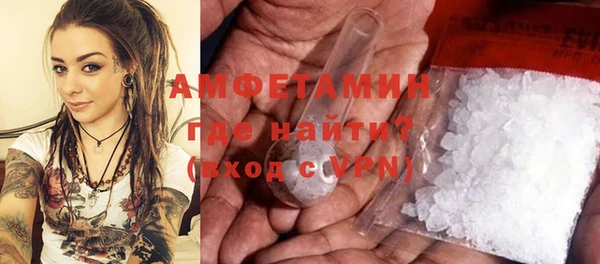 скорость Куйбышев