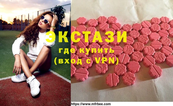 хмурый Кулебаки