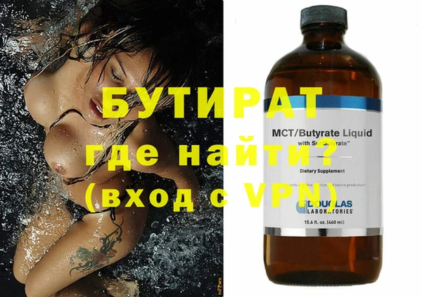 хмурый Кулебаки
