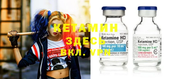 хмурый Кулебаки