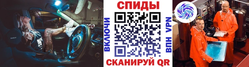 darknet клад  Красный Холм  Метамфетамин Декстрометамфетамин 99.9% 